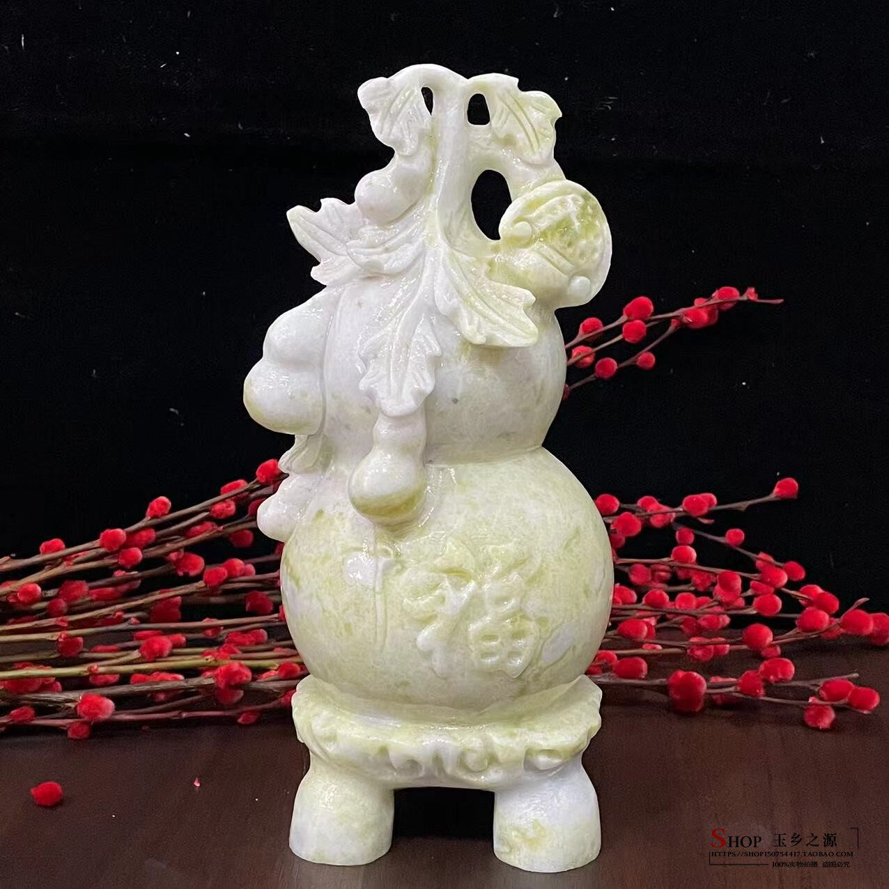 天然蓝田玉葫芦摆件中式客厅家居玄关装饰品办公室桌面玉雕工艺品