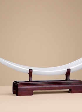 天然白玉象牙摆件客厅电视柜玄关摆饰酒柜博古架办公桌装饰品礼品