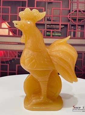 天然黄玉生肖鸡金鸡报晓摆件家居客厅酒柜电视柜办公室装饰品摆设