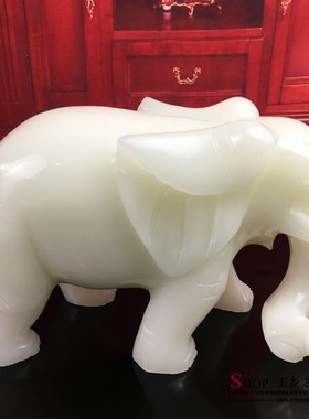 阿富汗白玉象风水摆件一对吸水大象聚财白象家居客厅玄关酒柜摆设