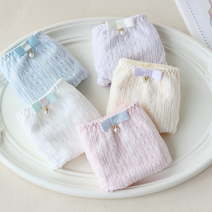 4条纯棉中腰蕾丝边内裤