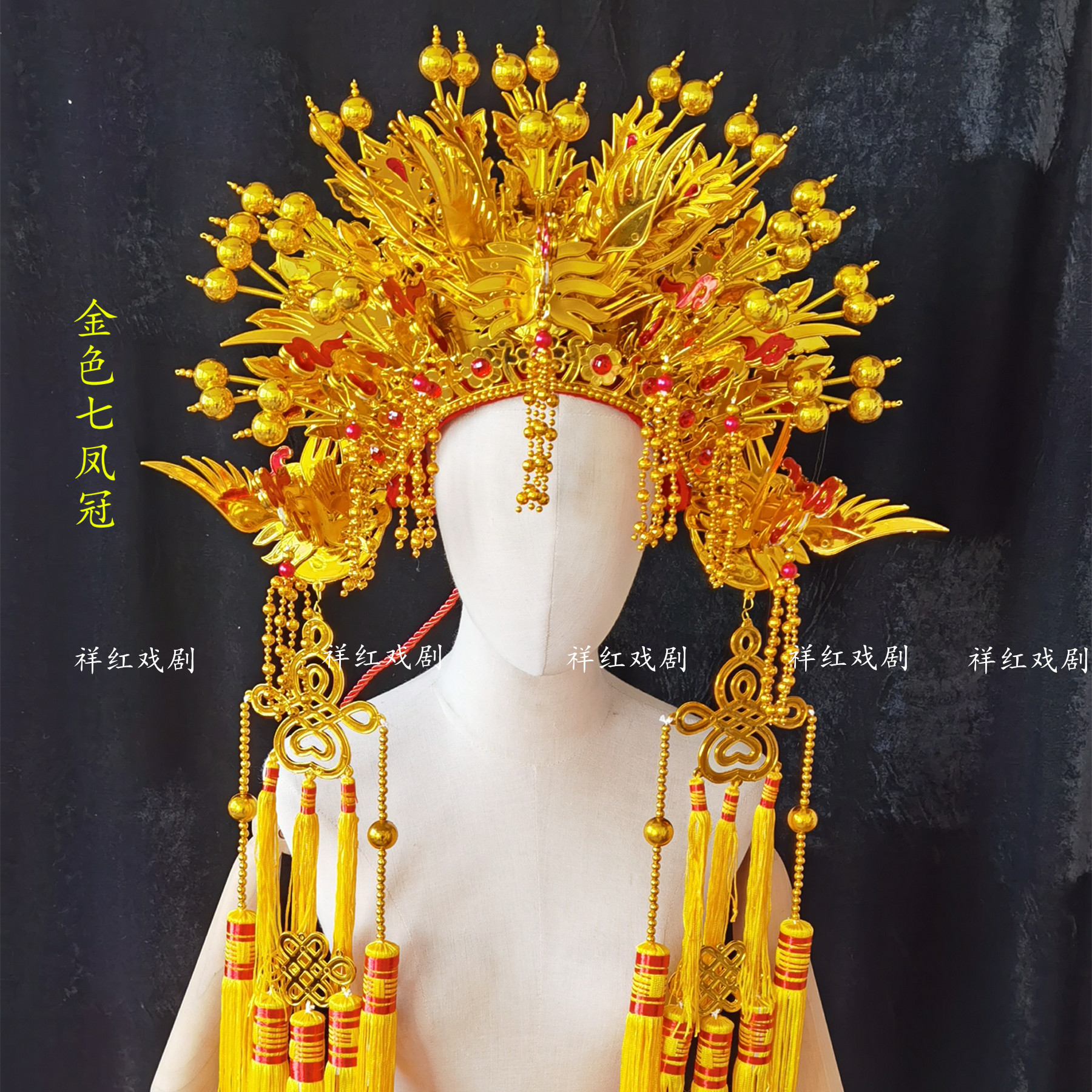 凤冠霞披影楼金色戏剧观音菩萨