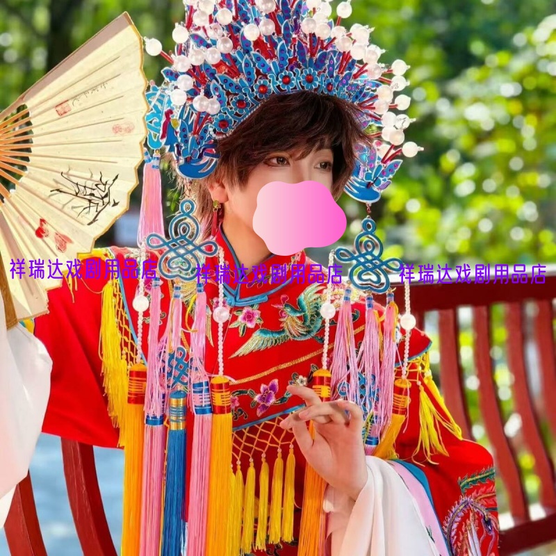 解雨臣cos戏曲花旦戏服