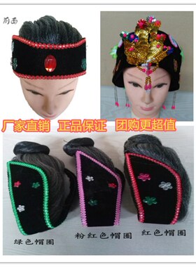 红色媒婆老太婆头套秧歌演出