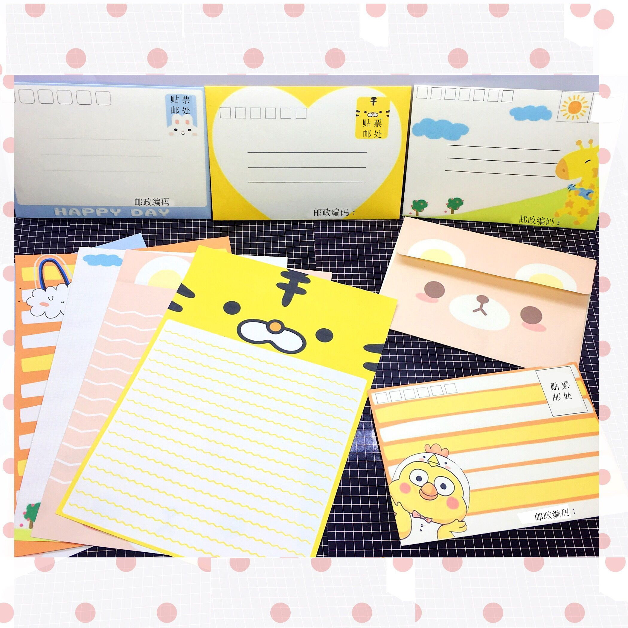 包邮韩国复古创意情书清新可爱卡通信纸信封套装可邮寄明信片信封