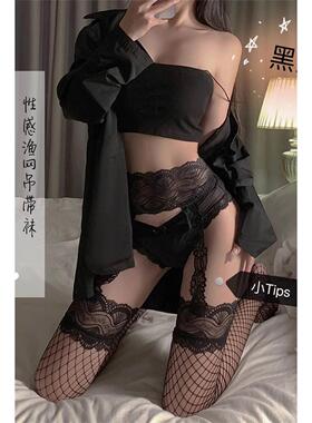 性感网红纯欲风夏季款ins开黑白色蕾丝花边长中筒过膝吊带袜女