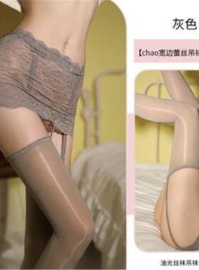 吊带丝袜性感女过膝蕾一体