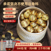 云南糯香普洱茶小沱茶浓香型熟茶迷你小沱茶糯米香熟普洱500g 筐