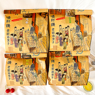 唛秆绳老街油赞子400g原味葱香椒盐冰糖芝麻脆皮海苔麻花无锡特产