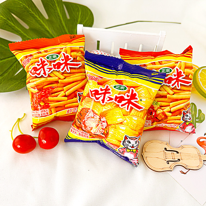 爱尚咪咪虾条虾味蟹味红烧牛肉味油炸休闲糕点心童年回忆小零食品