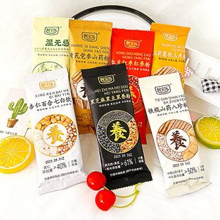 阿宝乐湿无忌铁棍山药八珍粉山药葛根红豆红枣杏仁百合黑芝麻黑豆