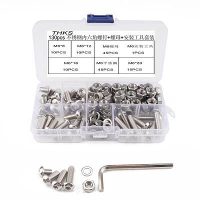 131pcs盒装304不锈钢圆形头内六角螺钉+螺母+平垫+配套工具M6系列