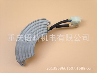 单相调压器 汽油发电机配件5KW 6.5千瓦 AVR 6kw 铝壳调节器