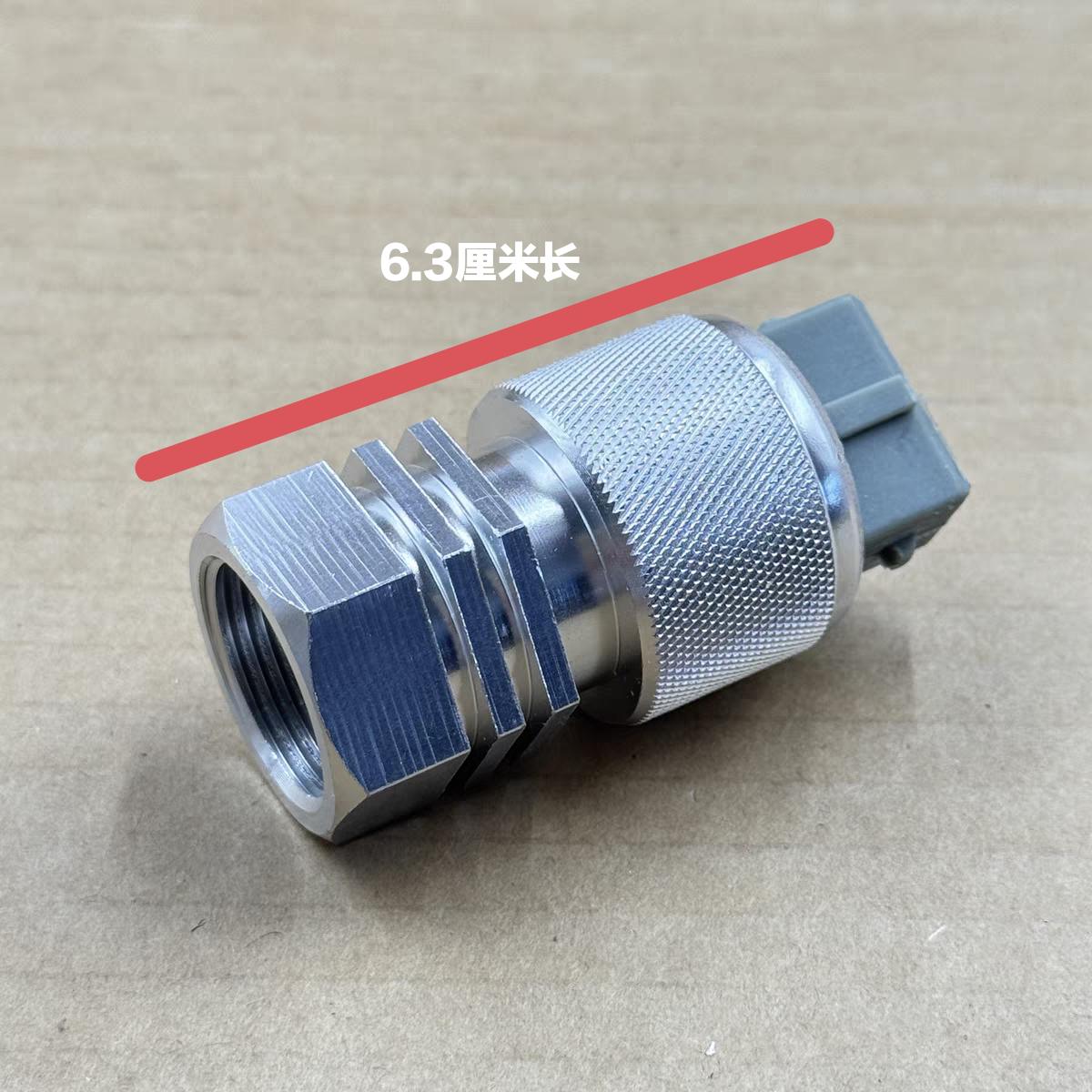 适配奥龙车速里程传感器车用电子码表感应塞速度传感塞陕汽重卡