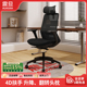震旦AURORA电脑椅CELG人体工学高靠背座椅办公学习舒适久坐椅子