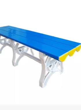 震旦（AURORA）DDY更衣凳GYD-1200*400*450mm（单位：张）