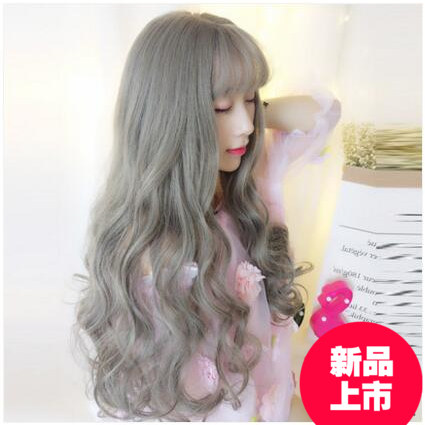 Perruque Les cheveux longs - Ref 2609014 Image 1