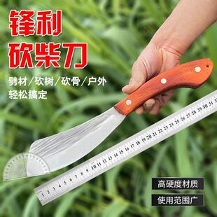 砍柴刀家用砍树刀开山砍山刀农用柴刀户外钓鱼两用长柄一体锻打刀