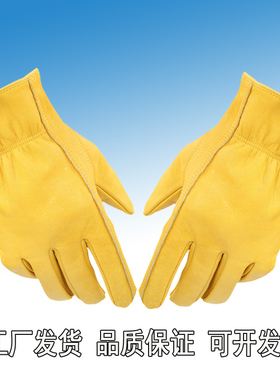 机车牛皮秋冬季加厚耐磨机修复古摩托车短款加绒骑马术黄色手套