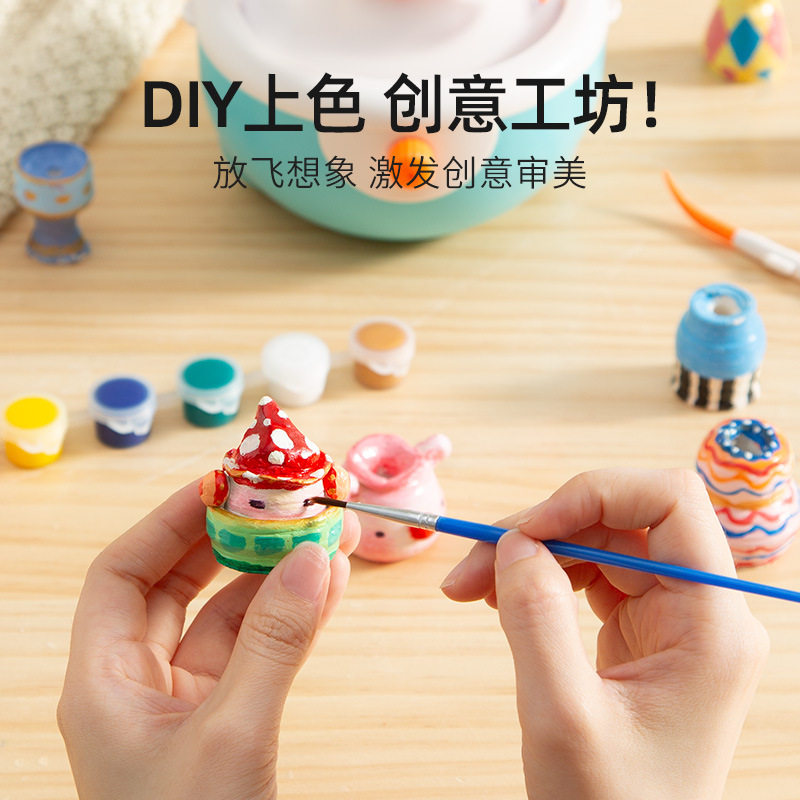 新款玩具儿童电动陶艺机小学生专用益智手工diy暑假玩具男女孩8岁
