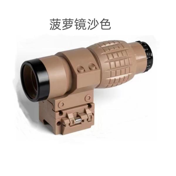 倍增倍镜全息瞄i器男孩