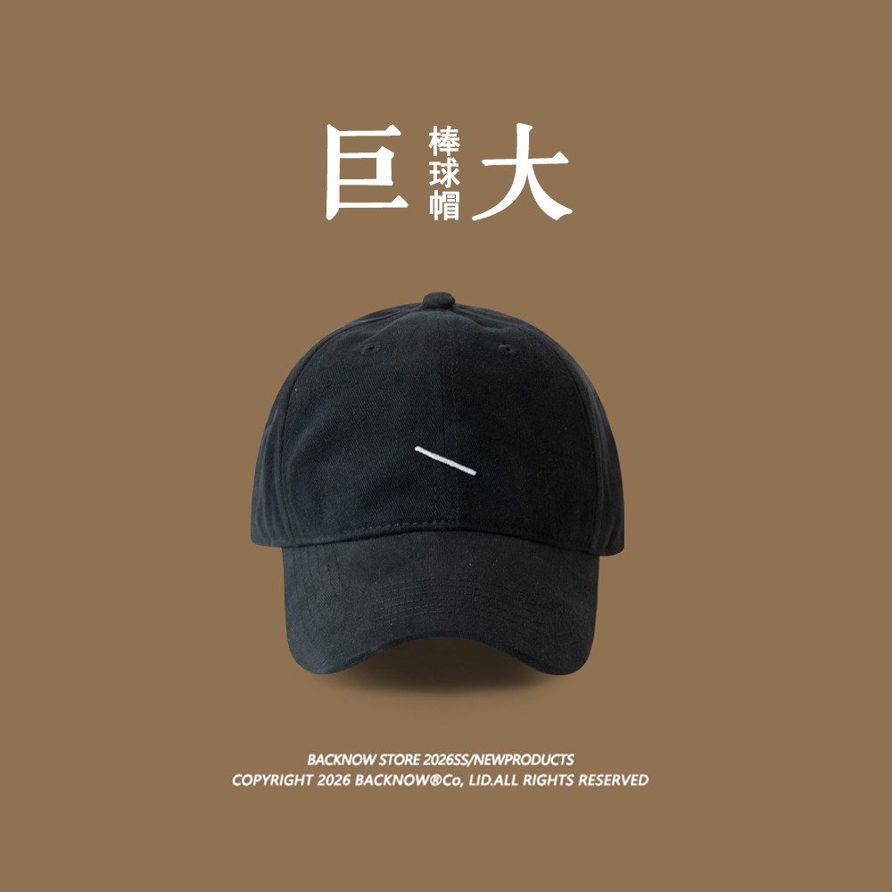 巨大码~BACKNOW黑色大头围棒球帽图片