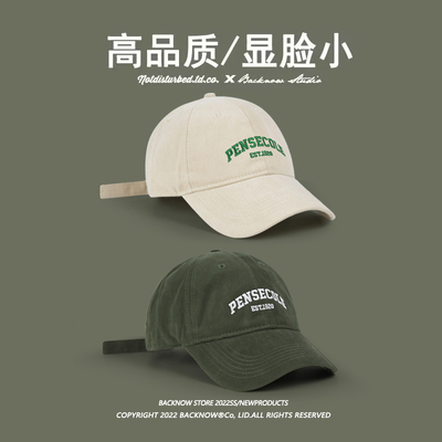 BACKNOW原创设计棒球帽磨毛棉