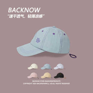 2025夏季 棒球帽轻薄速干字母防晒遮阳夏天户外蓝色鸭舌帽男女 新款