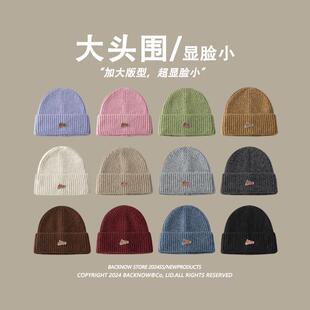 原创设计毛线帽保暖加厚针织帽冷帽男女2025新款秋冬防寒帽子护耳