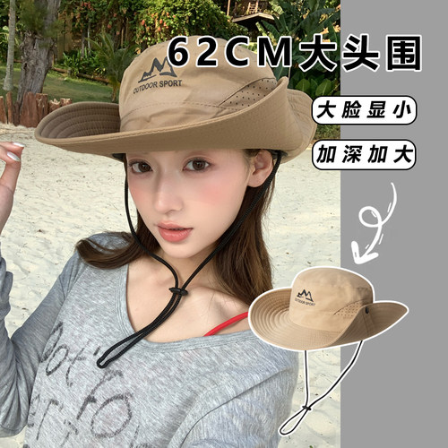 BACKNOW户外防晒帽男女夏天