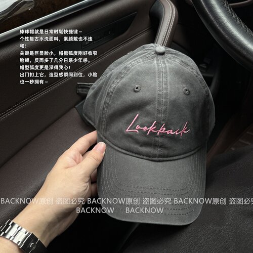 BACKNOW美式水洗做旧软顶棒球帽