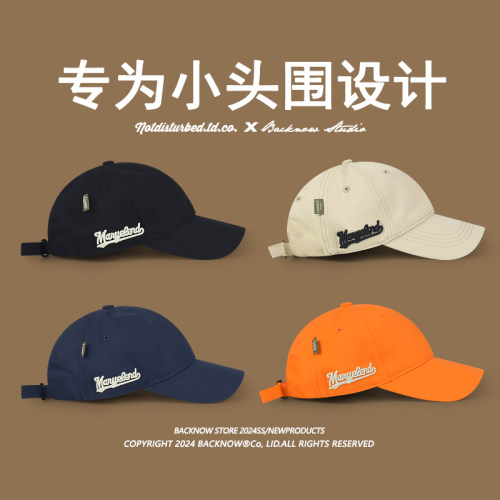 BACKNOIW小头围棒球帽出行休闲