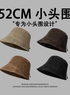 麂皮绒小头围帽子女生52cm春夏季新款日系渔夫帽遮脸水桶帽盆帽男