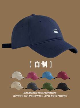BACKNOW高版本棒球帽时尚大头围