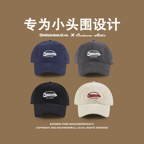 BACKNOW棒球帽出行休闲男女四季