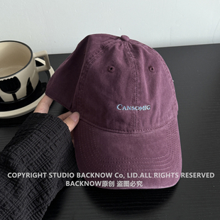 酱紫色棒球帽BACKNOW自制时尚大头围鸭舌帽女韩版ins帽子男显脸小