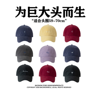 为巨大头而生！美式大头围棒球帽男女大脸显脸小宽帽檐鸭舌帽男款
