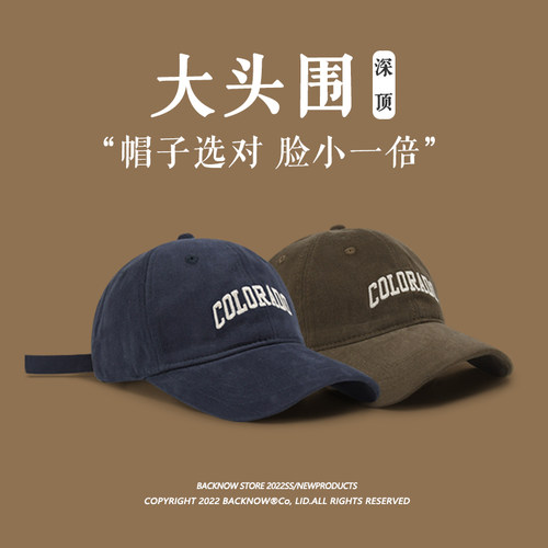 BACKNOW美式复古棒球帽棉男女