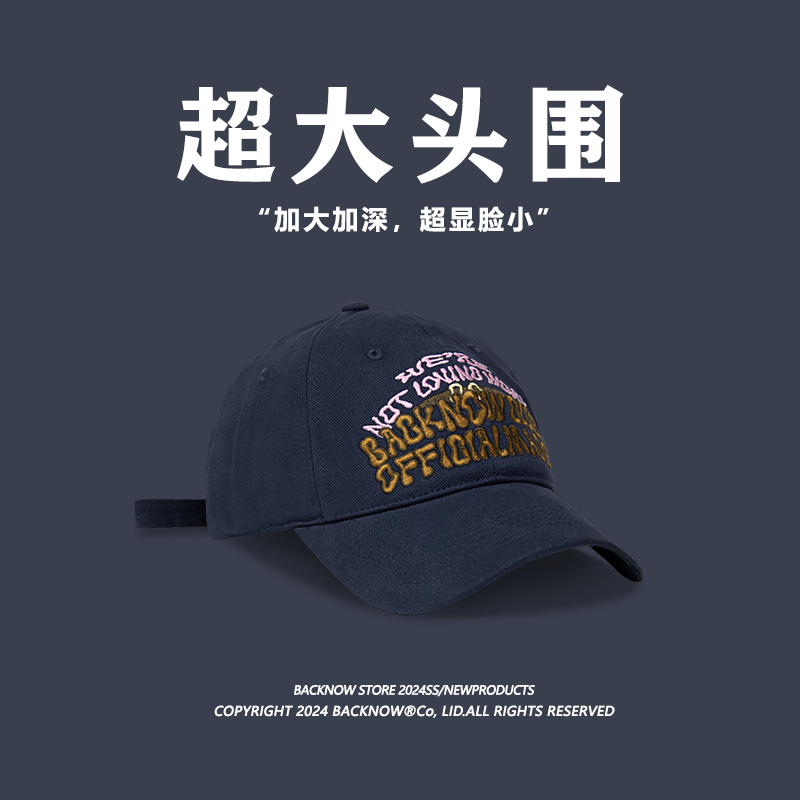 超大头围纯棉软顶棒球帽宽檐