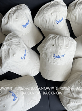 米白色水洗帽子大头围BACKNOW