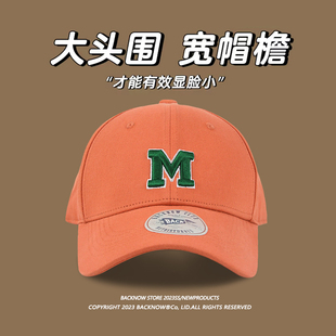 硬顶大头围帽子男M字母时尚潮牌出街美式个性百搭鸭舌帽女棒球帽
