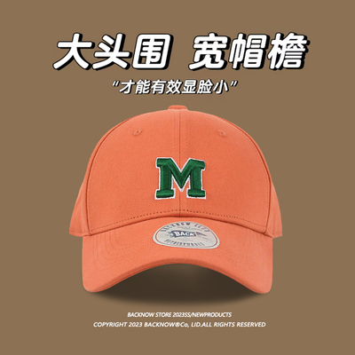 大头友好！硬顶M字母大头围帽子