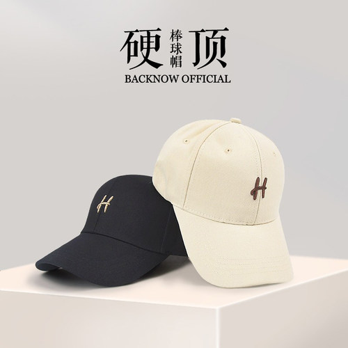 backnow硬顶刺绣女韩版遮阳帽