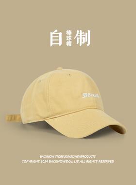 BACKNOW防晒字母刺绣休闲大头围帽子棒球帽软顶纯棉太阳帽高品质