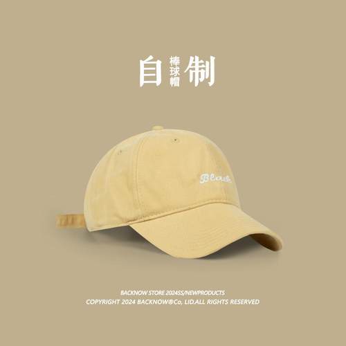 巨显白！BACKNOW大头围帽子男女