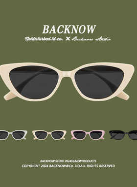 白框猫眼墨镜女大脸大头围加宽显瘦2025新款高级显脸小防晒太阳镜