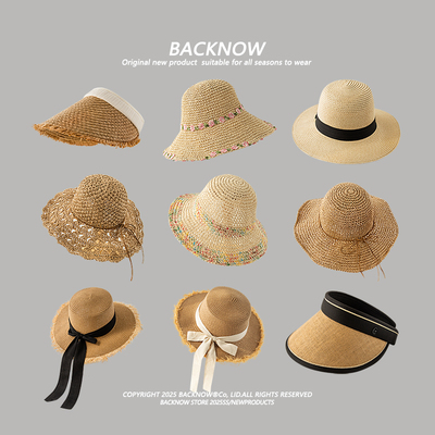 草帽女2026新款夏季镂空草编帽