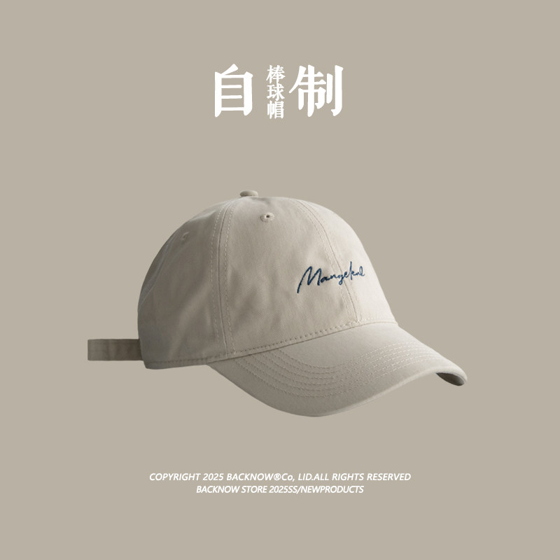 小众设计BACKNOW米白色棒球帽图片