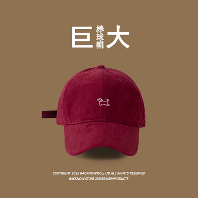 巨大！BACKNOW超大棒球帽新款