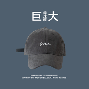 BACKNOW帽子女2026新款大头围深顶棒球帽加大宽帽檐鸭舌帽